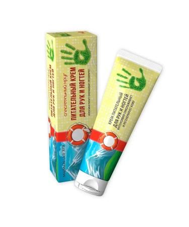 LIFEBUOY Hand and nail cream with propolis 100ml