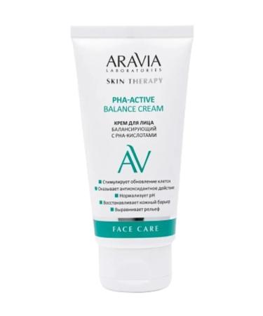 ARAVIA Facial cream balancing with PHA-acids 50 ml - Buy Online on GoSupps.com