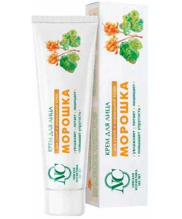 Nevskaya Cosmetics Facial cream with frost 40ml