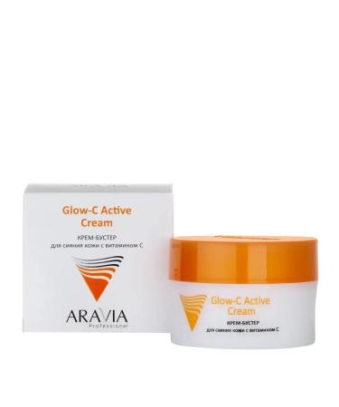 ARAVIA Cream-Buster for the radiance of the skin 50 ml