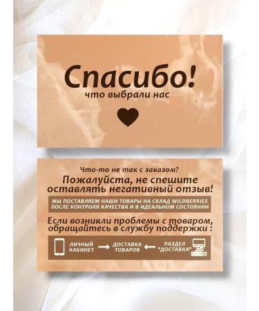 Cospharma LLC Demazole Plus cosmetic cosmetic cream 10ml - Buy Online on GoSupps.com