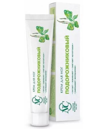 Nevskaya Cosmetics Feet cream is a healing 50ml