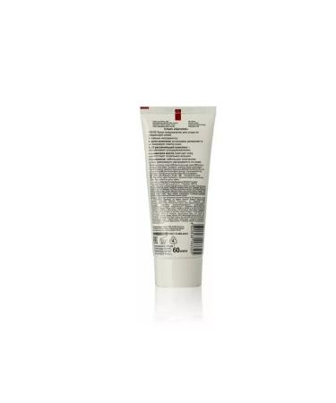 Gerontol Light moisturizer 60ml cream - Buy Online on GoSupps.com