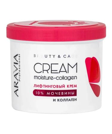 ARAVIA Lifting cream with a collagen 550 ml