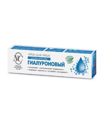 Nevskaya Cosmetics Facial cream hyaluronic 40 ml - Buy Online on GoSupps.com