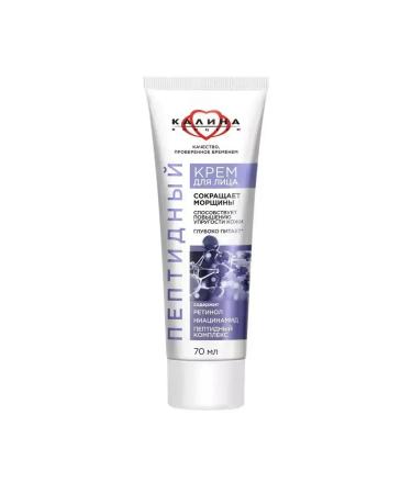 Unilever Rus' Kalina Facial Cream Peptide 70 ml