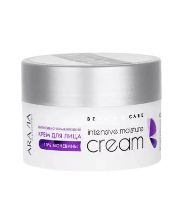 ARAVIA Moisturizer with urea 150 ml