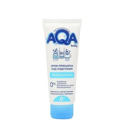AQA Baby Creaming Creaming for a diaper 75 ml