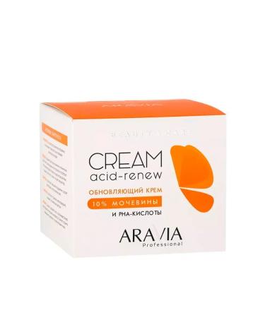 ARAVIA Facial renewal cream 550 ml - Buy Online on GoSupps.com
