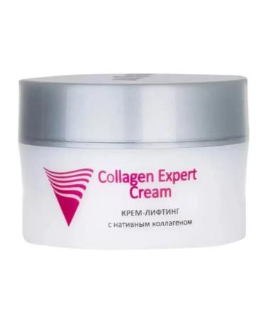 ARAVIA Cream lifting with a native collagen 50 ml