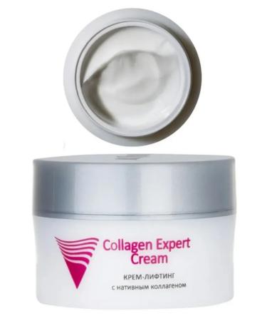 ARAVIA Cream lifting with a native collagen 50 ml - Buy Online on GoSupps.com