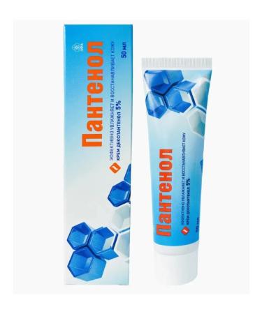ArgoPharm Argo Pharma Panthenol Cream 50ml