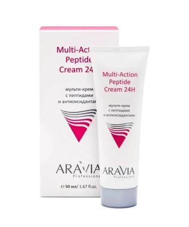 ARAVIA Multi-cream for face universal 50 ml - Buy Online on GoSupps.com