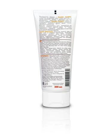 Orange Slim Cream-gel Extra burning fat 200ml - Buy Online on GoSupps.com