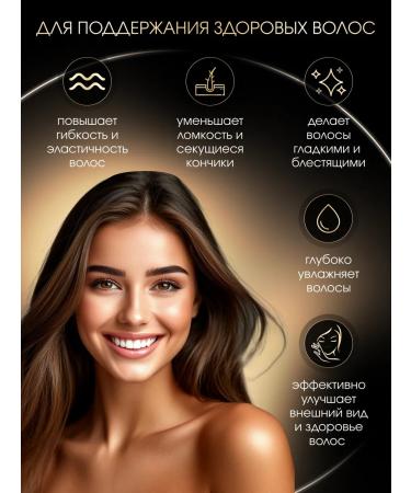 SEVICH Hair Strengthening and Growth Kit Shampoo and Serum - Buy Online on GoSupps.com