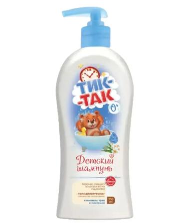 TICTAC Children's grass shampoo + Panthenol 0+ 350ml