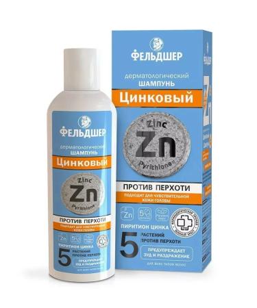 PARAMEDIC Dermatological zinc shampoo 180ml