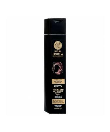 Natura Siberica Beluga hair growth shampoo 250ml - Buy Online on GoSupps.com