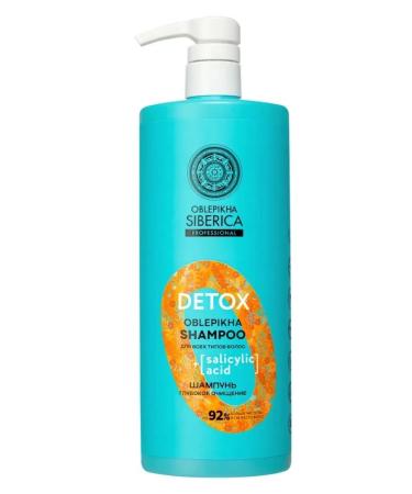 Siberian blepika Shampoo deep cleansing 1000ml