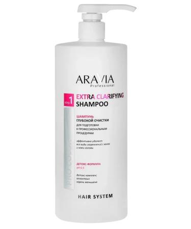 ARAVIA professional Aravia shampoo to prepare for deep cleaning 1000ml
