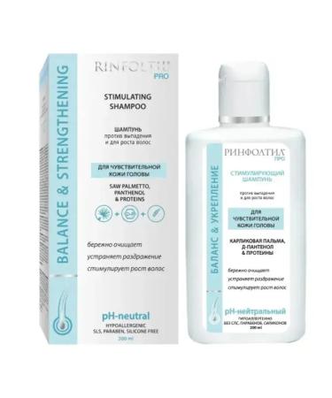 Rinfoltil Shampoo against falling out and growth 200ml