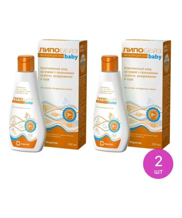 Lipobase Baby Emulsion for Body for dry skin 200ml 2 pcs