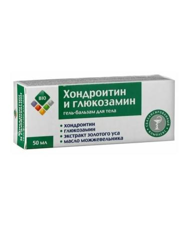 Bio Cosmetic body gel balsam 50 ml