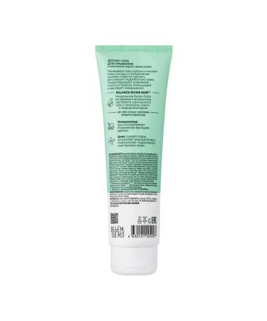 Natura Siberica Detox-gel washing 150 ml - Buy Online on GoSupps.com