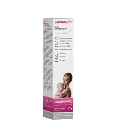 Natuma Hel-embroider cleansing for the face and body 300 ml