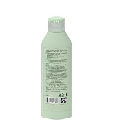 LaCree SMART CARE Oil for swimming a ruin 200 ml - Buy Online on GoSupps.com
