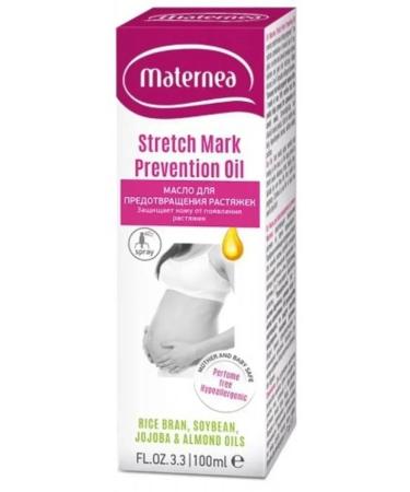 Maternea Oil to prevent stretch marks 100 ml - Buy Online on GoSupps.com
