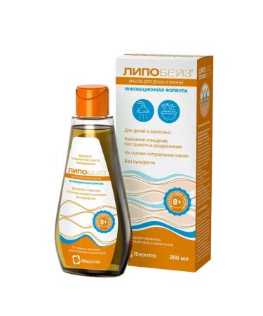 Lipobase Shower oil and bath 200 ml