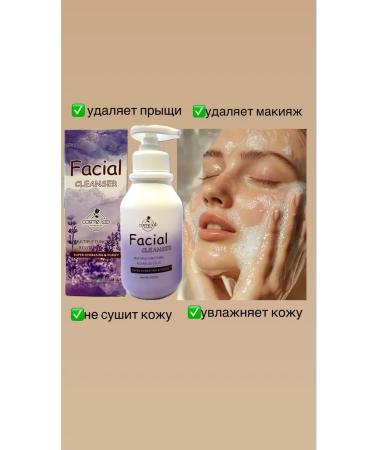 Cosme Lab face washing gel - Buy Online on GoSupps.com