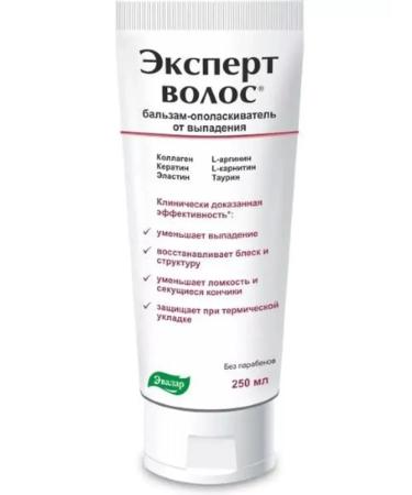 Evalar Balm for rinsing 250 ml