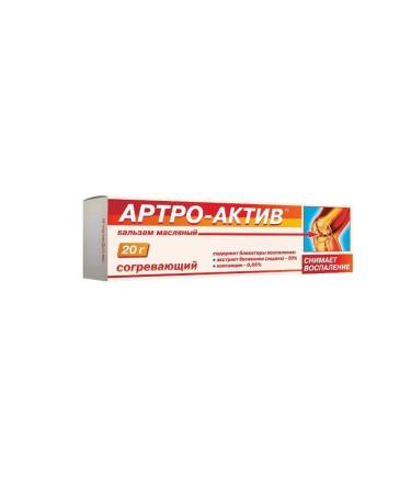DIOZAd Arthro-acting balm for joints oil warming 20 g