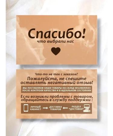 NATURAL PHARMACY Balm for the body of the lumbar rubbish 100 ml - Buy Online on GoSupps.com