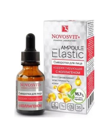 Novosvit Ampoule Elastic Facial serum 25ml