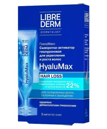 LIBREDERM Hyalumax serum-Activator hyaluronic 10ml - Buy Online on GoSupps.com