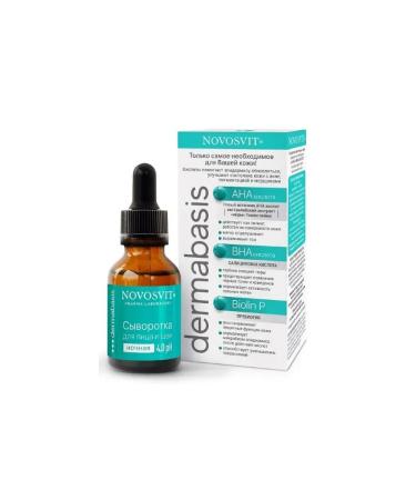Novosvit Dermabasis face serary 25ml - Buy Online on GoSupps.com