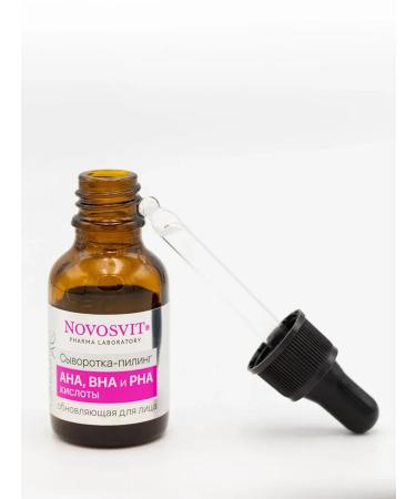 Novosvit Serum-piling update for the face 25ml - Buy Online on GoSupps.com