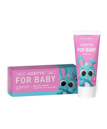 ASEPTA Baby toothpaste gel paste 0-3 years 50 ml - Buy Online on GoSupps.com