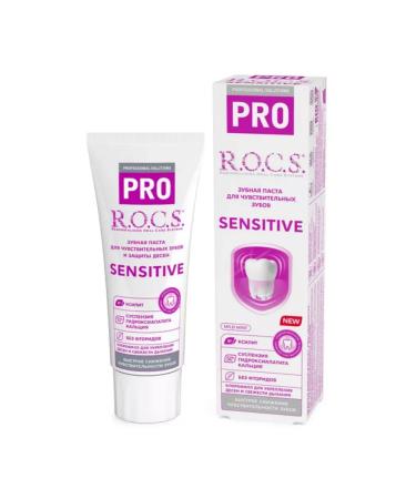 ROCS Prozitive toothpaste for sensitive 74 ml