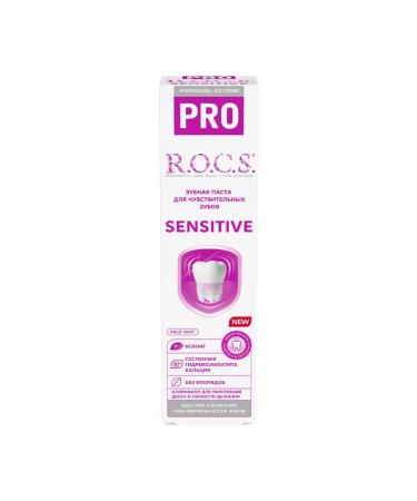 ROCS Prozitive toothpaste for sensitive 74 ml - Buy Online on GoSupps.com