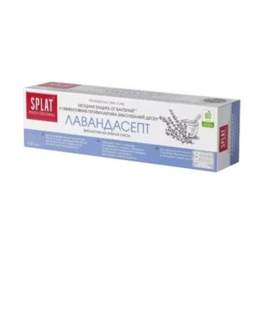 Splat Professional Lavandasept toothpaste 100 ml