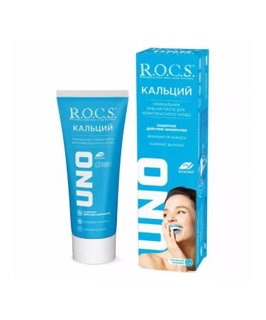 ROCS UNO Calcium toothpaste calcium 74 ml - Buy Online on GoSupps.com