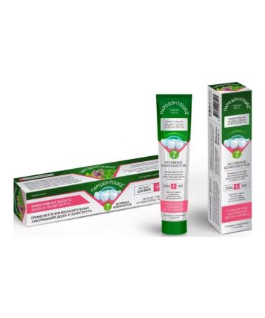 PERIODONTOCIDE PARODONTOCID toothpaste 50 ml - Buy Online on GoSupps.com