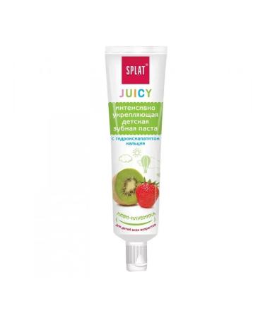 Splat juicy paste kivi strawberries 35 ml - Buy Online on GoSupps.com