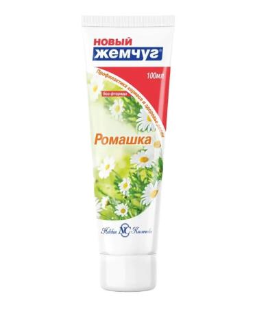 New pearl Toothpaste chamomile 100 ml