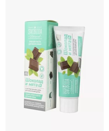 Freedom Dental pasta the whole family chocolate mint 98 ml