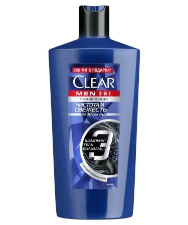 clear Shampoo-gel-balsam 3B1 Freshness and purity
